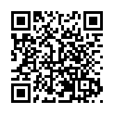 深圳市寶安純中醫治療醫院榮獲2024年「友善杯」優秀案例大賽一等獎