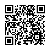 公交新實踐釋放灣區「澳珠極點」新引力 2024年「我的公交我的城」活動珠海收官