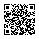 福建詔安：第四屆詔商大會暨民營企業投資創業大會即將啟幕