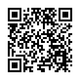 「大興安嶺神州·北極遇見 53° 生態旅遊線路」 譜寫文旅發展新篇章