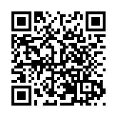 百度智能雲（韶關）人工智能基礎數據產業基地啟動運營活動舉行