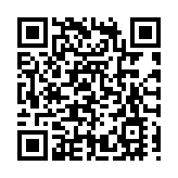 海南自貿港農業貿易與投資交流活動在海口舉辦