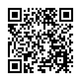 「向海·向未來」 恆力·綠色船舶發展大會開幕