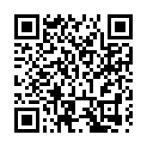 光伏行業大咖共商行業未來  以高質量標準做出高質量產品