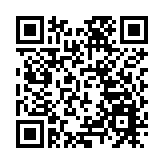 【鑪峰遠眺】特朗普2.0打壓中國的兩大舉措