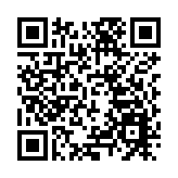 新西蘭一地發生大火 火勢已蔓延140公頃