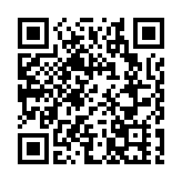 62年來首次！政府被議會推翻 法國總理5日將遞交辭呈
