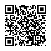 深圳發布19條措施促綠色消費增長