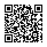 尹錫悅彈劾案被提呈韓國國會全會 最快6日表決