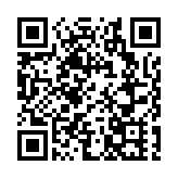 蘇丹西部一地區遭襲至少20名平民死亡 