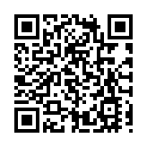 中國和尼泊爾同意推動《中尼邊界管理制度協定》盡快生效