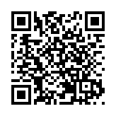 「相聚湘江 青春共融」2024湘臺青年交流活動舉行