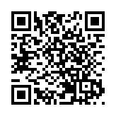 女子接「保安局曾建龍」電話稱其犯國安法 保安局譴責有人假冒行騙