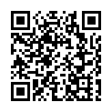 【財通AH】險資5年來首度舉牌券商 新華保險舉牌海通證券H股，持股已超5.7%