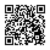 【財通AH】「蛇」系個股大漲！葫蘆娃7連板 每逢年底「生肖概念」都成炒作的保留節目