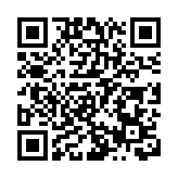 中國春節申遺成功