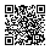 前海打造對外開放新高地 今年前10月進出口值同比增58.3%創新高