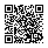 屯門龍富路一輛泥頭車突起火 消防開喉救熄