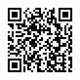 皖黟縣：講好故事  「育」見精彩