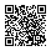 韓國警方就尹錫悅涉「內亂罪」進行調查