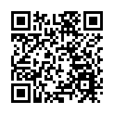 韓國警方開始調查尹錫悅涉內亂罪