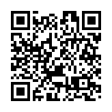 皖休寧縣：狀元縣裏「志願紅」