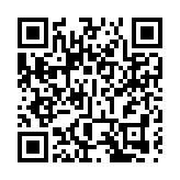 皖休寧縣：修好「四好農村路」 暢通鄉村振興道