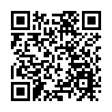 皖黃山市：「藝」路「童」行  共繪未來