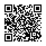 皖屯溪：企業訴求「掛號」  優化營商高效