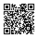 呂志和舉行公祭 多名政商人士到場致祭