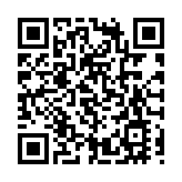 「景村融合」多姿彩  皖黟縣漁亭鎮農文旅融合發展入佳境