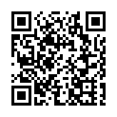 皖黟縣：傳統糕點禮俗相隨  徽州故事津津樂道