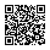 楊潤雄回應被免職：天空海闊，踏上人生另一階段