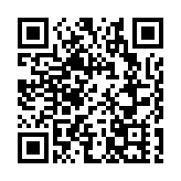 中國AI自習室興起 人工智能賦能教育