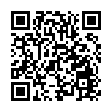 中菲執法部門合作遣返近200名在菲從事離岸博彩中國公民