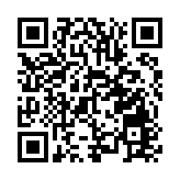 中國科研團隊提出全新燃料電池數字化設計方法 