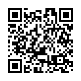 外交部：敦促美方停止縱容支持「台獨」勢力「以武謀獨」