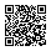 蔣良鐵：依托文化IP建設文化高地 融合文旅CP開發文創「爆款」