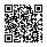 皖屯溪：「童」享運動  一起「趣」玩