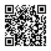 以防長：以色列已向哈馬斯施壓 有可能與其達成人質協議