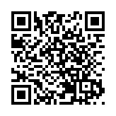 深圳大學傳播學院深港澳學子同遊游坪山 感受多元魅力