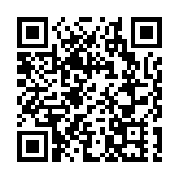 30名內地公務員赴港交流 楊何蓓茵：為未來更緊密合作打好基礎