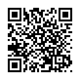 法國總理向馬克龍遞辭呈 所領導政府僅維持90天