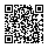 「可疑賬號警示」擴展範圍 周日起涵蓋ATM交易