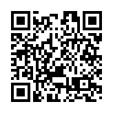 惠州26-6油田開發項目成功投產 為我國首座海上智能鑽採平台