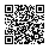 前三季度我國可數字化交付服務進出口2.13萬億元 創歷史新高