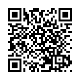 財庫局：新投資移民計劃已獲逾700宗申請 料吸金210億