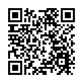 深圳深江鐵路坍塌 廣東省政府：已成立事故調查組