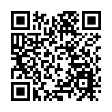 美國擬對東南亞四國光伏產品徵收反傾銷稅  中國商務部：美應盡快摒棄貿易保護做法  