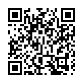 2024數字科技生態大會在廣州盛大舉辦